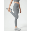 JupiterGear Wide Waistband Leggings